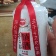 妈宝爹宝