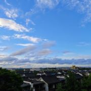 淡泊无以明志1