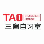 景德镇三陶自习室