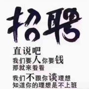 徐13732476464