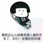 tcy~188066545