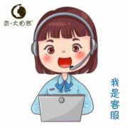 恋大绍兴越城区