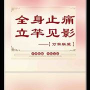 tcy~188090774