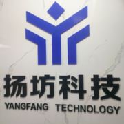 tcy~188096688