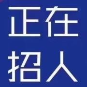 招聘骑手