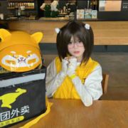 景德美团直招骑手