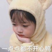 迷迷迷迷迷367