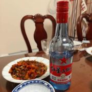 红星二锅头景德镇