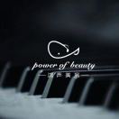 鸿声美育艺术学校