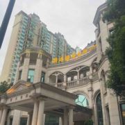 恒大游泳馆洪杰