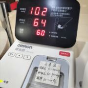 阳光雨露晴