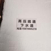tcy~188210883