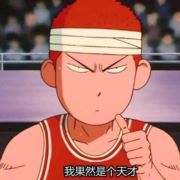 乘风2019