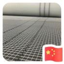 汇鼎网格布