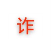 tcy~188221460