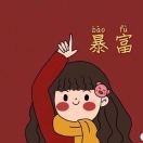 w_琳