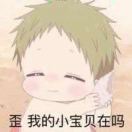 景德镇手工饺子吧