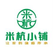 米杭小铺0武康店