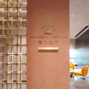 德沁餐厅招人