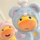 第五个季节相遇