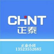 小邱13523552685