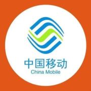 办理移动宽带业余