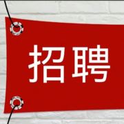 L5厂区直招