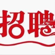 女人心内衣136768