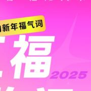 想种一棵树