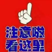 棒棒糖399