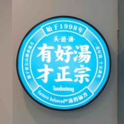 tcy~188371240