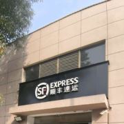 实赞赞小伙子