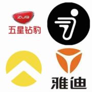 金箭雅迪爱玛车行