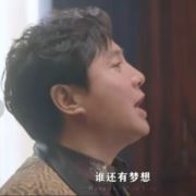 A华筑教育吴老师