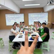 悠然邦家政招聘官