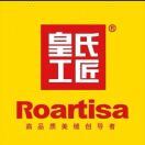 新昌皇氏工匠美缝