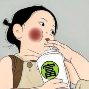 山秋856