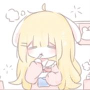 幸以