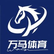万马体育