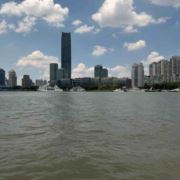 新昌中博口腔医院