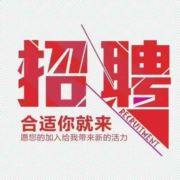 劳务老人