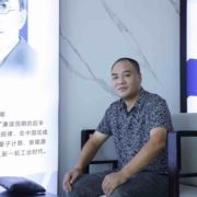 微家吋代吕群雁