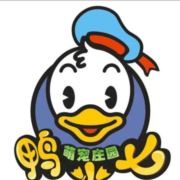 上虞万达广鸭小七