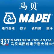 马贝欧标建材