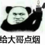 吃饭积极