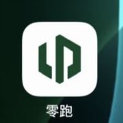 hr零跑范先生1300