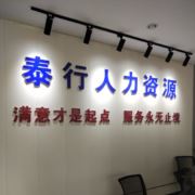 tcy~188460687