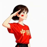 水裹泡泡生活馆