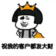 小吴带你看房吧
