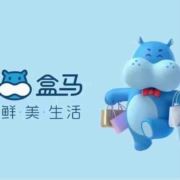 令人心动的offer